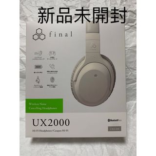 final - final 完全ワイヤレスイヤホン ZE8000 FI-ZE8DPLTW final - final 完全ワイヤレスイヤホン ZE8000 FI-ZE8DPLTW