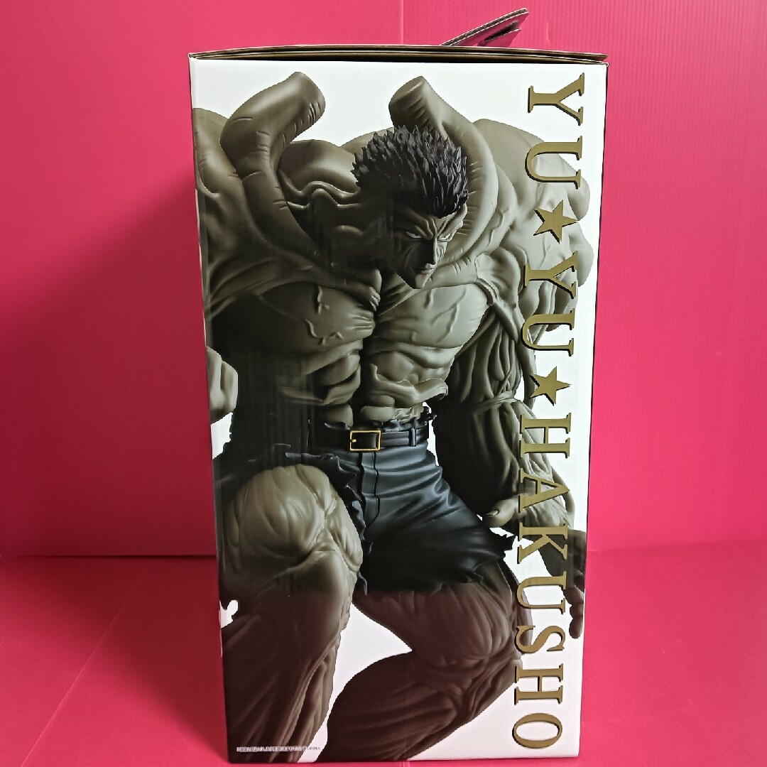 1点【未開封】A賞戸愚呂(弟)100%中の100% 暗黒武術会編幽遊白書 1点【未開封】A賞戸愚呂(弟)100%中の100% 暗黒武術会編幽遊白書