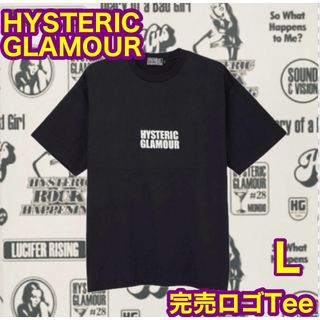 HYSTERIC GLAMOUR(Tシャツ/カットソー(半袖/袖なし))のフリマ HYSTERIC GLAMOUR(Tシャツ/カットソー(半袖/袖なし))のフリマ