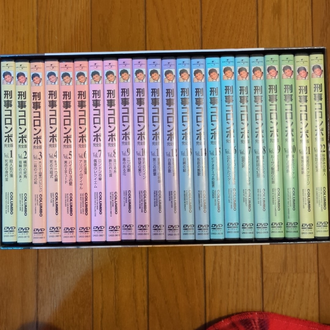 JIN-仁-DVDBOX 初回限定封入特典付き DVD/ブルーレイ JIN-仁-DVDBOX 初回限定封入特典付き DVD/ブルーレイ
