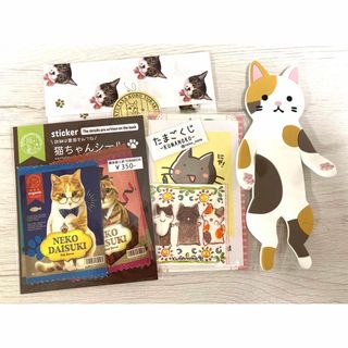 猫　イラスト シール　ペーパー　おまけ付き(その他)