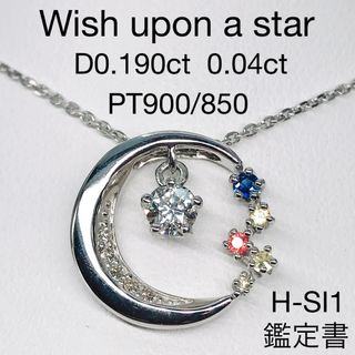 festaria bijou SOPHIA - bijou SOPHIA ネックレス K10 ピンク festaria bijou SOPHIA - bijou SOPHIA ネックレス K10 ピンク