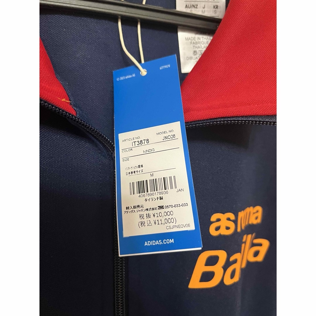 adidas - ASローマ ブリングバック 1993 トラックジャケット adidas - ASローマ ブリングバック 1993 トラックジャケット