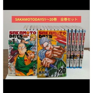 裁断済】ペルソナ3&ペルソナ4コミックセット【曽我部修司】 全巻セットの通販 by じゃぎ's shop(裁断済みマンガ全巻完結セット販売)|ラクマ 裁断済】ペルソナ3&ペルソナ4コミックセット【曽我部修司】 全巻セットの通販 by じゃぎ's shop(裁断済みマンガ全巻完結セット販売)|ラクマ
