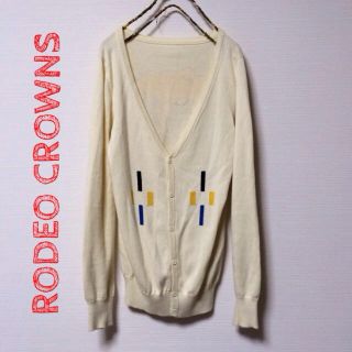 ロデオクラウンズ(RODEO CROWNS)のRODEO CROWNSのカーディガン(カーディガン)