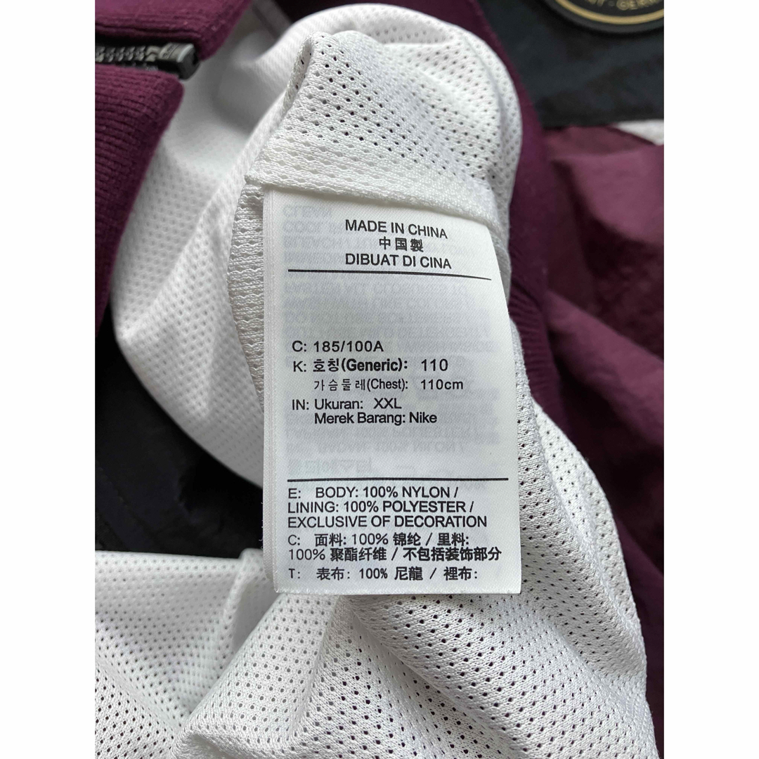 NIKE - パリサンジェルマン ジョーダン ナイロンジャケット 2XL NIKE - パリサンジェルマン ジョーダン ナイロンジャケット 2XL