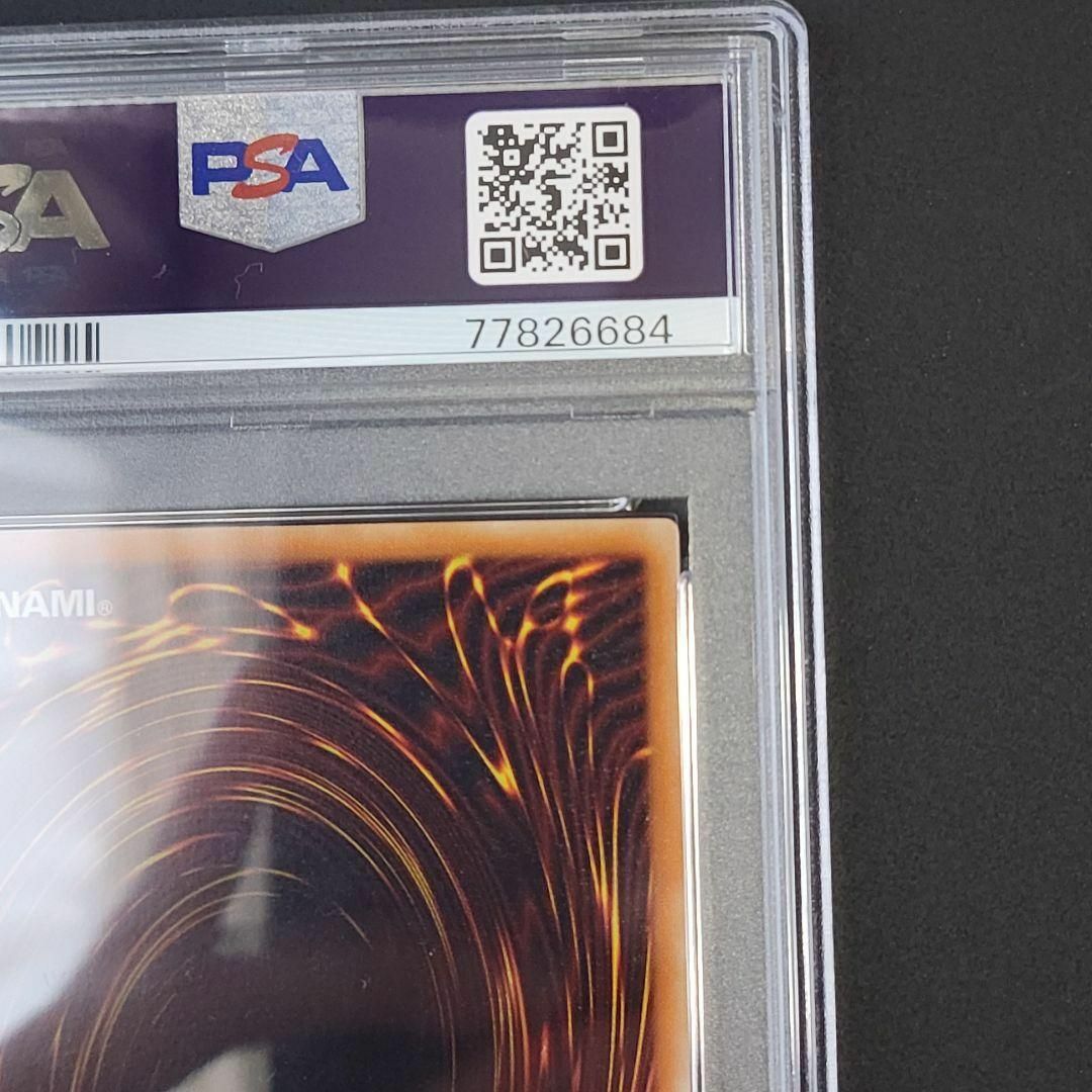 PSA8】デーモンの召喚 レリーフ アルティメット 遊戯王 PSA8】デーモンの召喚 レリーフ アルティメット 遊戯王
