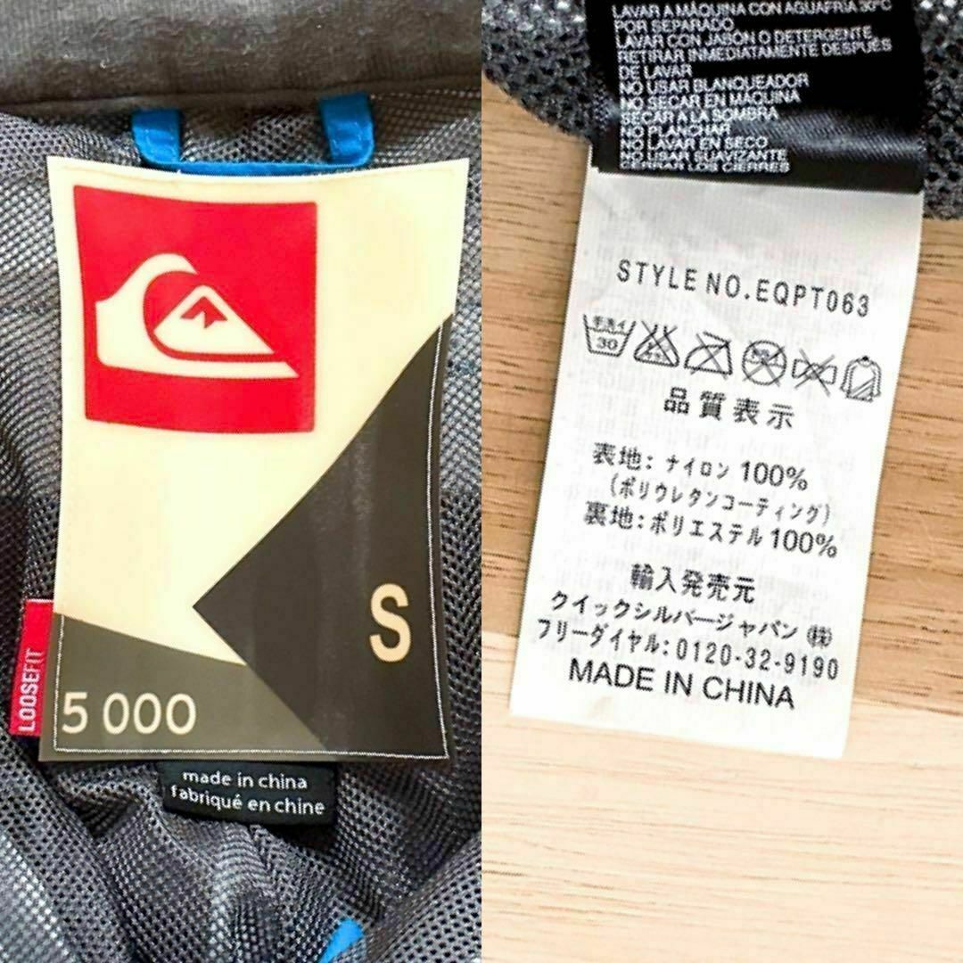 QUIKSILVER - 【クイックシルバー】スノボ ウェア ルーズ QUIKSILVER - 【クイックシルバー】スノボ ウェア ルーズ