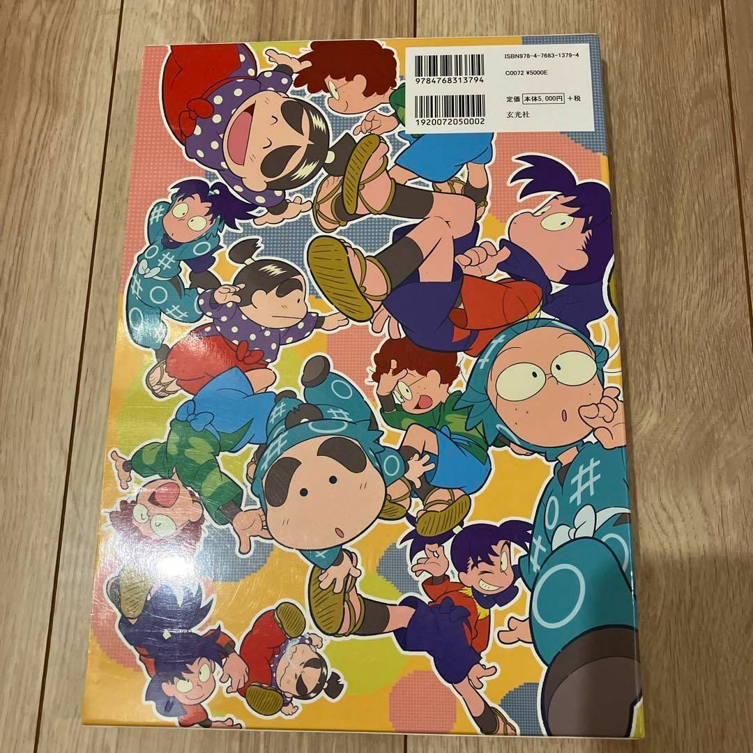 忍たま乱太郎ビジュアルアートコレクションの通販 by mimi|ラクマ 忍たま乱太郎ビジュアルアートコレクションの通販 by mimi|ラクマ