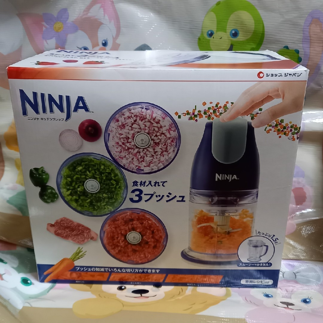ニンジャ フードプロセッサー ショップジャパン フードプロセッサー ニンジャ フードプロセッサー ショップジャパン フードプロセッサー
