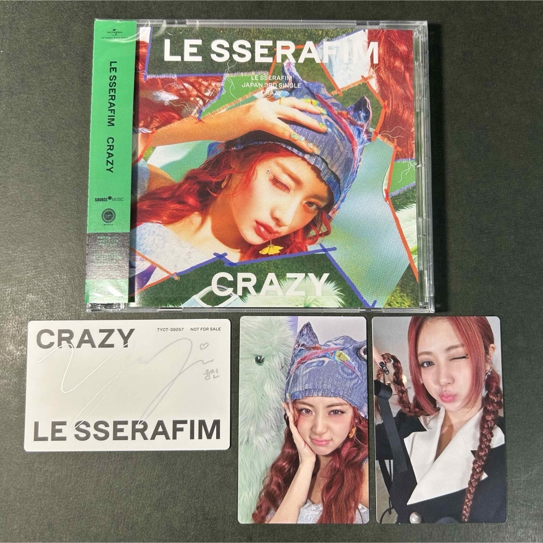 LE SSERAFIM - ルセラフィム✩CRAZY✩日本✩ソロジャケット盤 LE SSERAFIM - ルセラフィム✩CRAZY✩日本✩ソロジャケット盤
