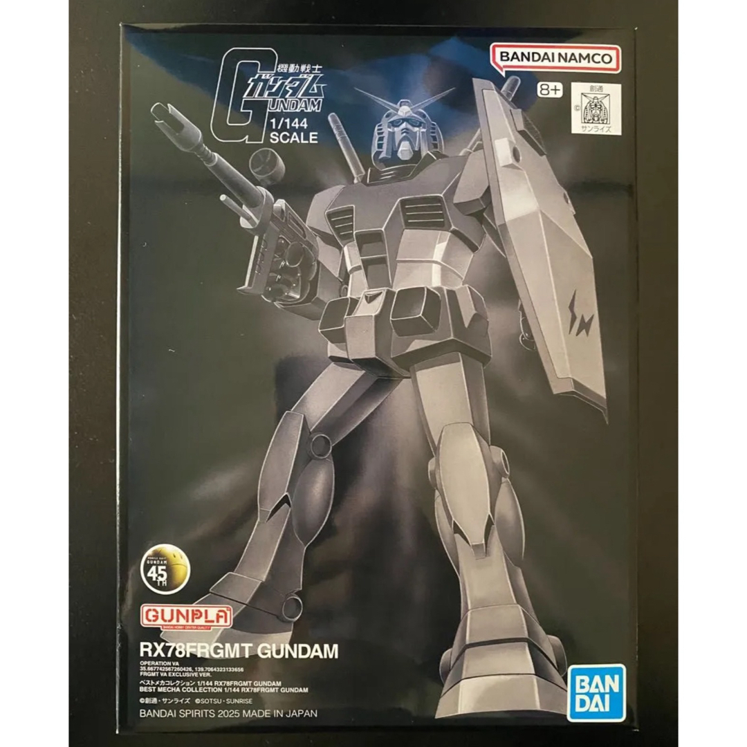fragment 匂い ガンダム 1/100 1/144 MGガンプラ fragment 匂い ガンダム 1/100 1/144 MGガンプラ