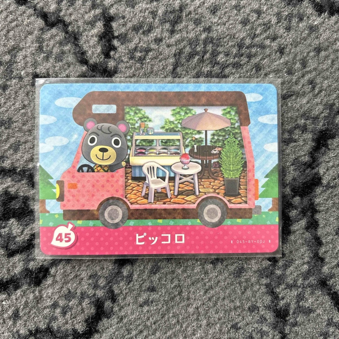 任天堂(ニンテンドウ)のピッコロ amiibo エンタメ/ホビーのゲームソフト/ゲーム機本体(その他)の商品写真