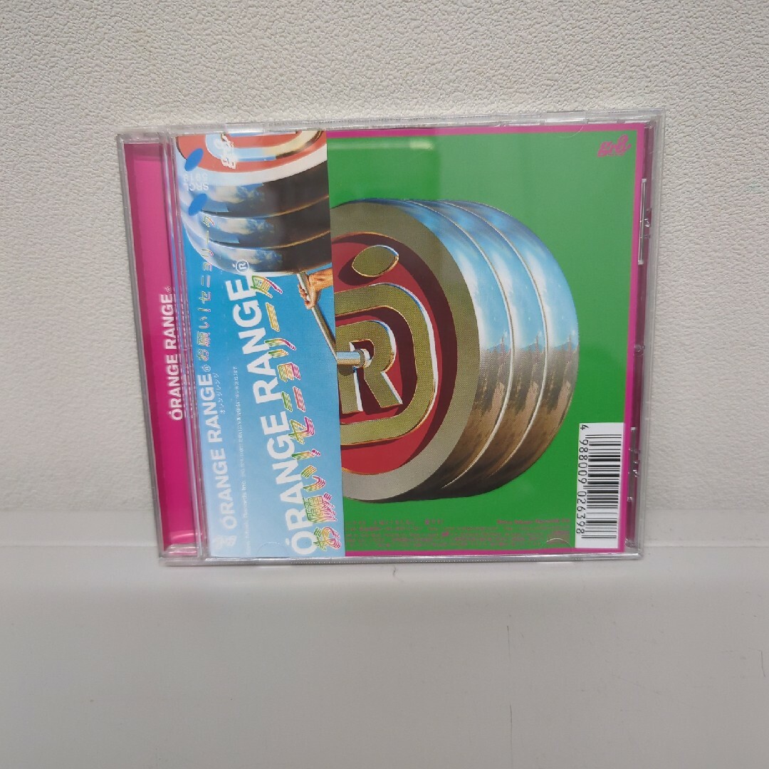 オレンジレンジ/お願い!セニョリータ エンタメ/ホビーのCD(ポップス/ロック(邦楽))の商品写真