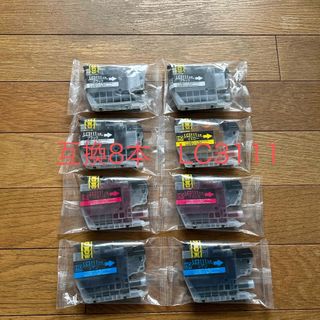 【LC3111/8本】ブラザープリンター 互換インク(PC周辺機器)
