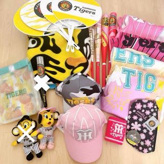 阪神タイガース(応援グッズ)のフリマアイテム一覧 阪神タイガース(応援グッズ)のフリマアイテム一覧