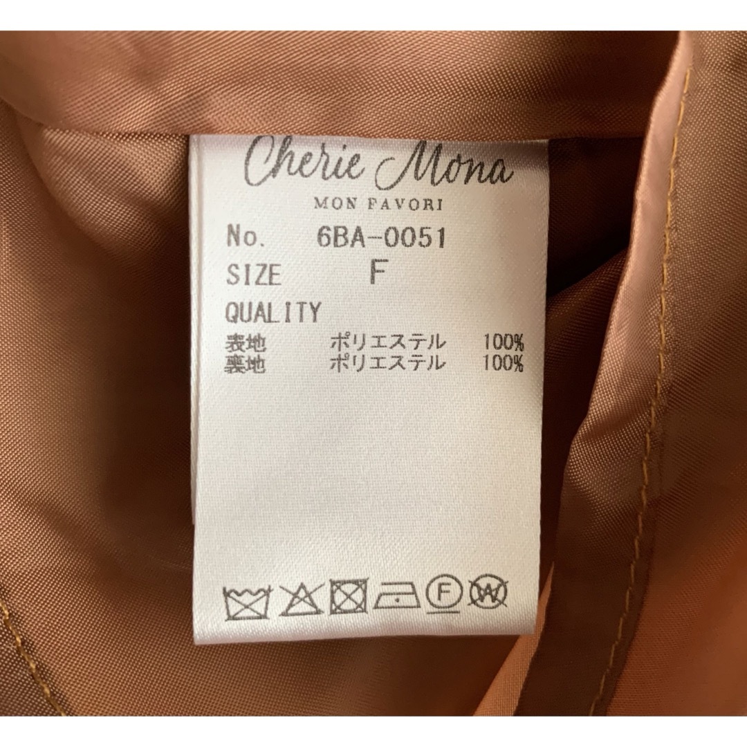 Cherie Mona(シェリーモナ)の新品タグ付　 Cherie Mona シェリーモナ ワンピース　 花柄　キャメル レディースのワンピース(ロングワンピース/マキシワンピース)の商品写真