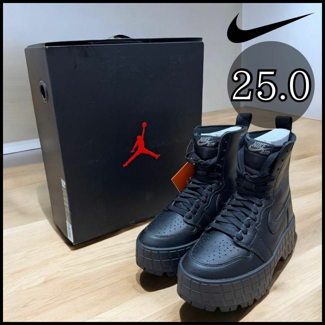 Nike Air Jordan 1 Brooklyn エアジョーダン 25.0 Nike Air Jordan 1 Brooklyn エアジョーダン 25.0