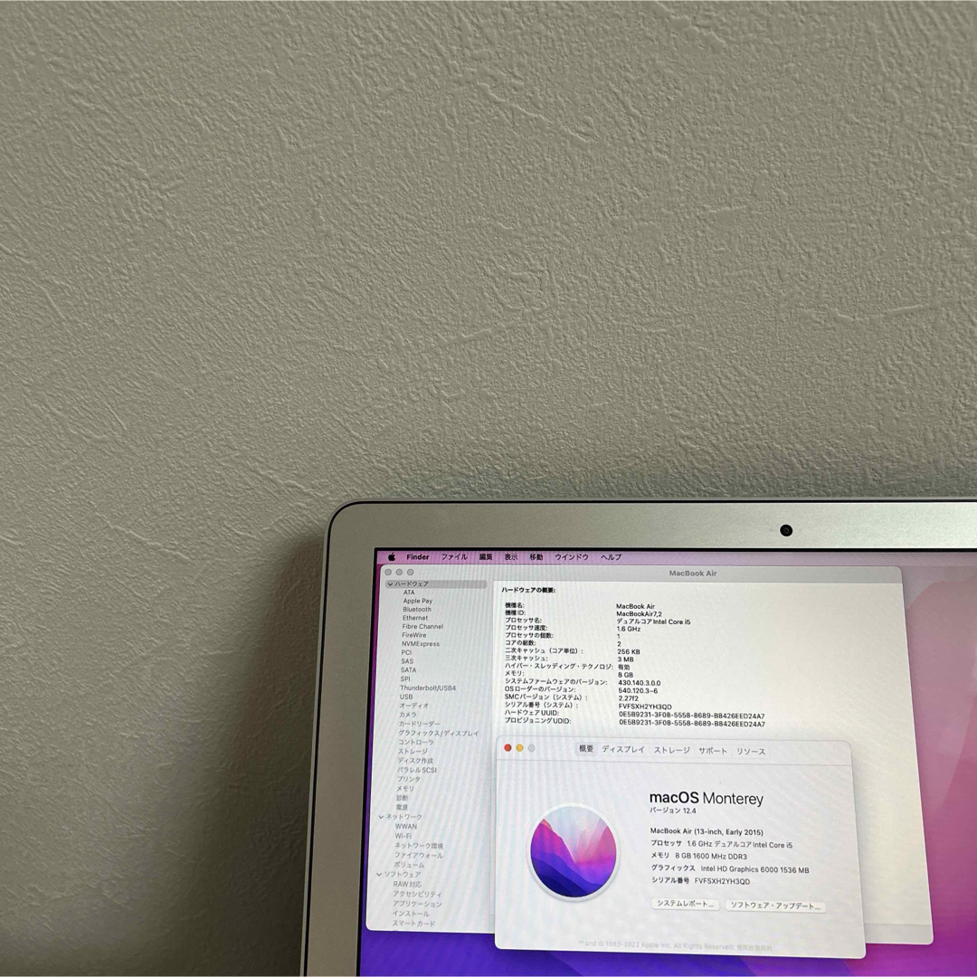405 電池新品☆比較的美品☆MacBook Air 2015 13.3インチ☆ 405 電池新品☆比較的美品☆MacBook Air 2015 13.3インチ☆