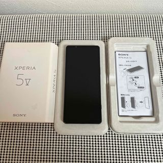 Xperia - 9516 電池良好☆ SONY Xperia5V XQ-DE44 SIMフリーの Xperia - 9516 電池良好☆ SONY Xperia5V XQ-DE44 SIMフリーの