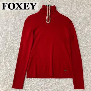 FOXEY - FOXEYライトブルークロップドニットSサイズの人にもM FOXEY - FOXEYライトブルークロップドニットSサイズの人にもM