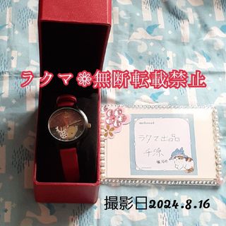 movic - わしゃがなTV スカジャンの通販 by りな's shop movic - わしゃがなTV スカジャンの通販 by りな's shop