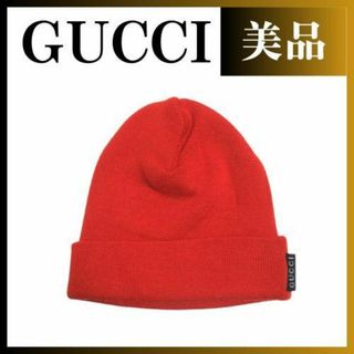 GUCCI(ニット帽/ビーニー)のフリマアイテム一覧 GUCCI(ニット帽/ビーニー)のフリマアイテム一覧