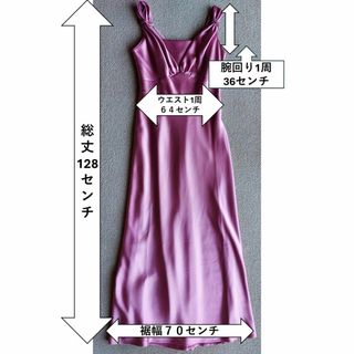 Mariko Kohga(フォーマル/ドレス)のフリマアイテム一覧 Mariko Kohga(フォーマル/ドレス)のフリマアイテム一覧