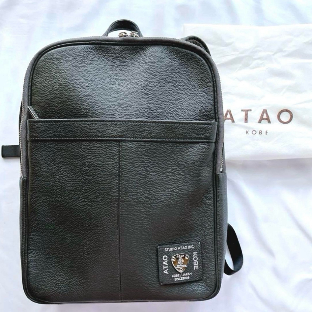ATAO 防水ビジネスリュック SOU!(ソウ) チャコールグレー 完売 ATAO 防水ビジネスリュック SOU!(ソウ) チャコールグレー 完売
