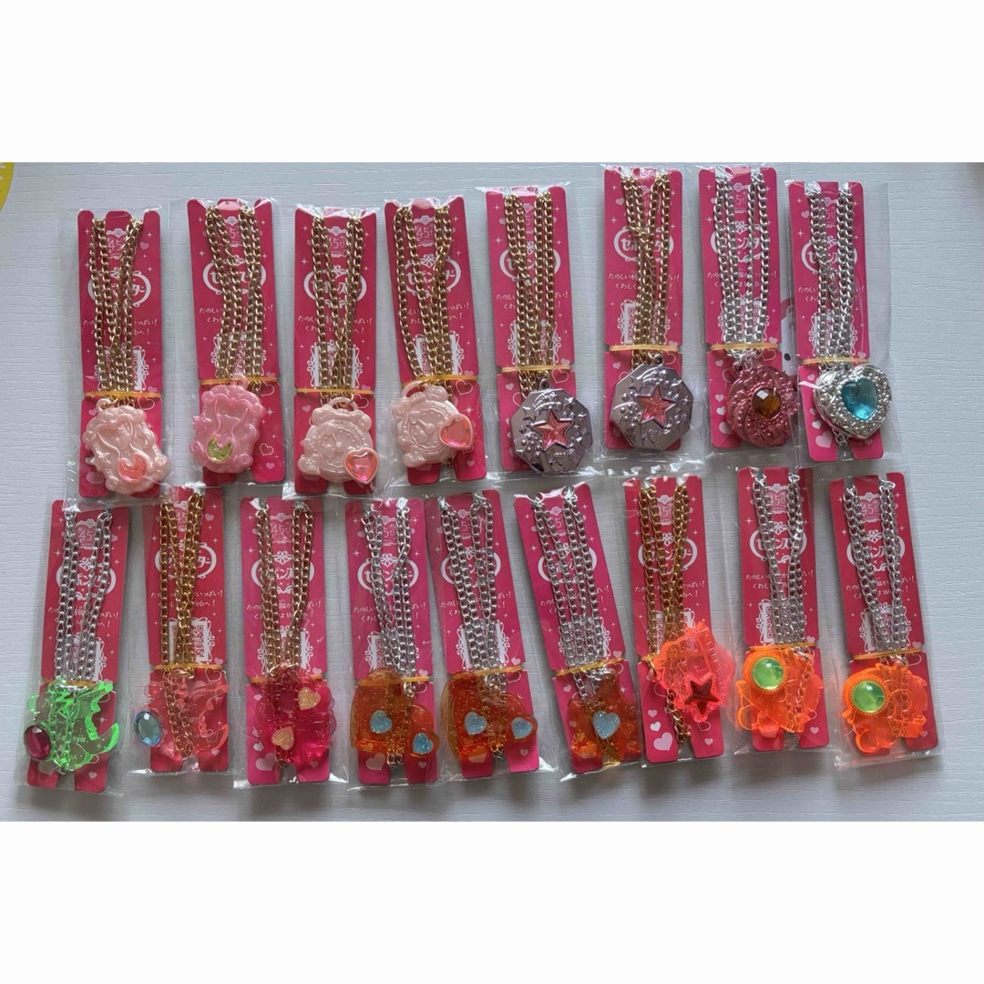 Kabaya(カバヤショクヒン)のセボンスターまとめ売り エンタメ/ホビーのコレクション(その他)の商品写真