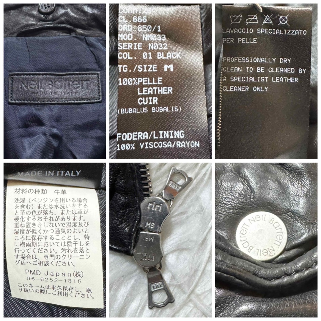 NEIL BARRETT - 本物 極美品 ニールバレット 中綿入り NEIL BARRETT - 本物 極美品 ニールバレット 中綿入り