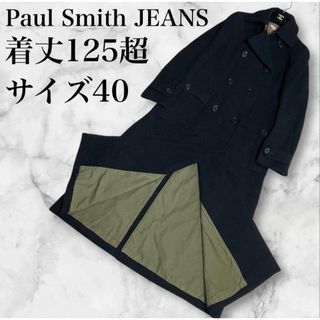 Paul Smith(ロングコート)のフリマアイテム一覧 Paul Smith(ロングコート)のフリマアイテム一覧