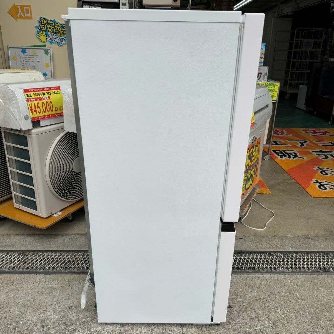 A6727【到着日指定可能!!】ハイセンス 冷凍冷蔵庫 HR-D15E A6727【到着日指定可能!!】ハイセンス 冷凍冷蔵庫 HR-D15E