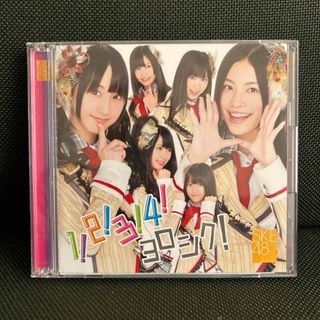 SKE48 - 【松井珠理奈.木崎ゆりあ.木本花音両面BIGポスター付録 SKE48 - 【松井珠理奈.木崎ゆりあ.木本花音両面BIGポスター付録