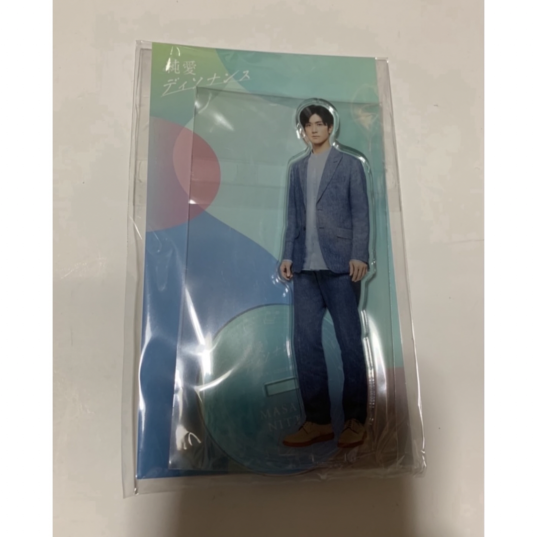 Hey! Say! JUMP(ヘイセイジャンプ)のHey!Say!JUMP 中島裕翔 アクリルスタンド アクスタ 純愛ディソナンス エンタメ/ホビーのタレントグッズ(アイドルグッズ)の商品写真