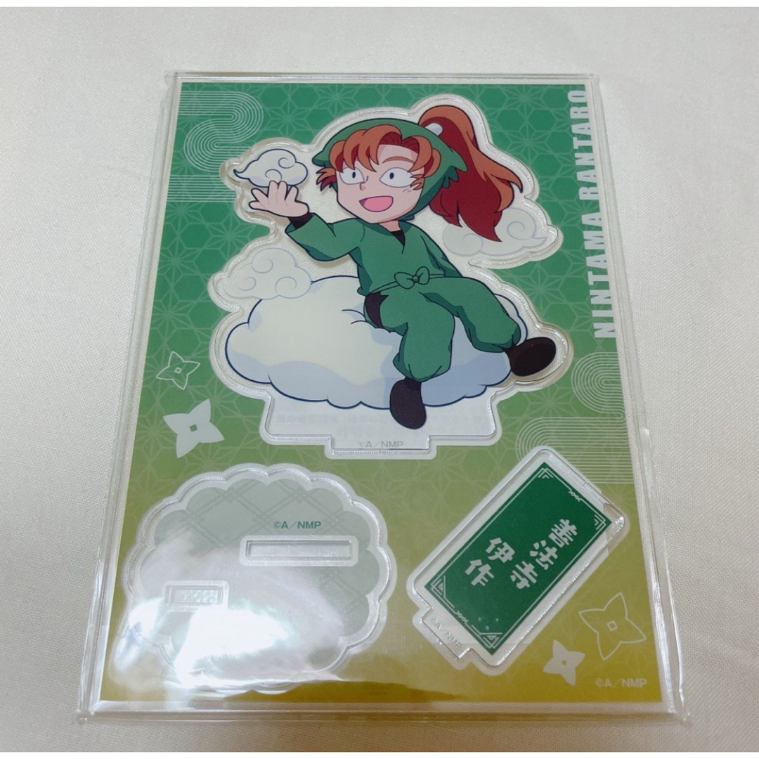 忍たま乱太郎 善法寺伊作 アクリルスタンド サンシャイン 展望台 忍たま　伊作 エンタメ/ホビーのおもちゃ/ぬいぐるみ(キャラクターグッズ)の商品写真