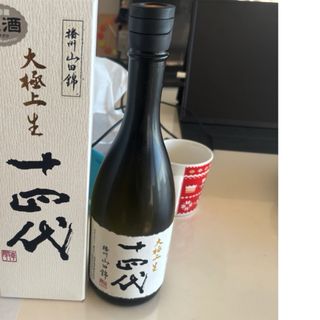 ジュウヨンダイ(十四代)の十四代 大極上生 播州山田錦 720ml(日本酒)