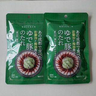 中華・高橋 日本橋 古樹軒 あの成都で食べたゆで豚のたれ (調味料)