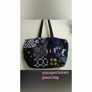 mina perhonen(トートバッグ)のフリマアイテム一覧 mina perhonen(トートバッグ)のフリマアイテム一覧