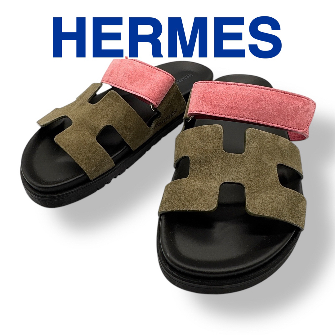 HERMES - エルメス サンダル シプレ ピンク グレージュ スエード HERMES - エルメス サンダル シプレ ピンク グレージュ スエード