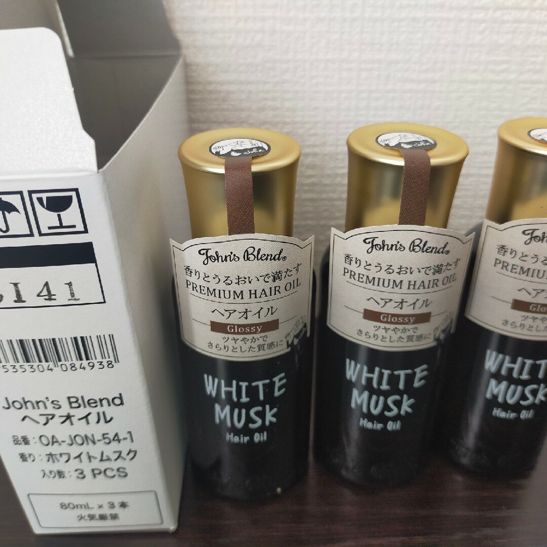 John's Blend 洗い流さないヘアオイル 80ml 3個セット コスメ/美容のヘアケア/スタイリング(オイル/美容液)の商品写真