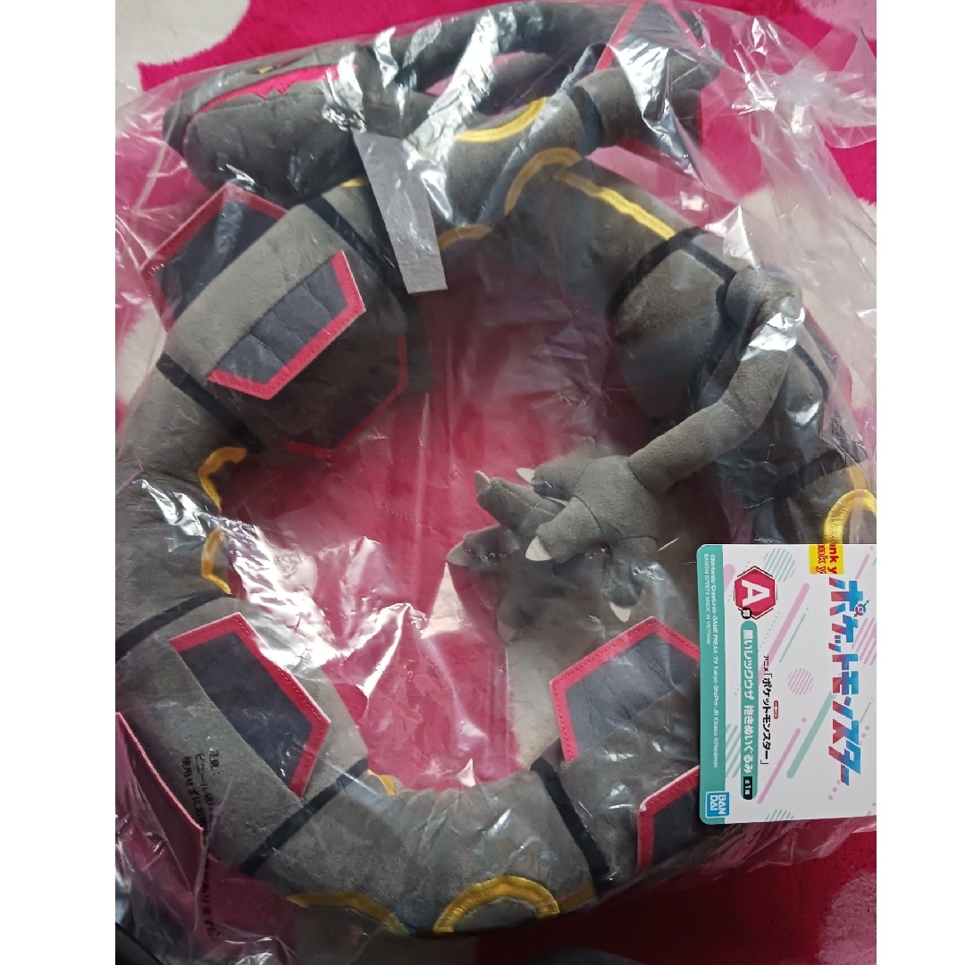 ポケモン - ポケモン 一番くじ A賞 レックウザ ぬいぐるみの通販 ポケモン - ポケモン 一番くじ A賞 レックウザ ぬいぐるみの通販