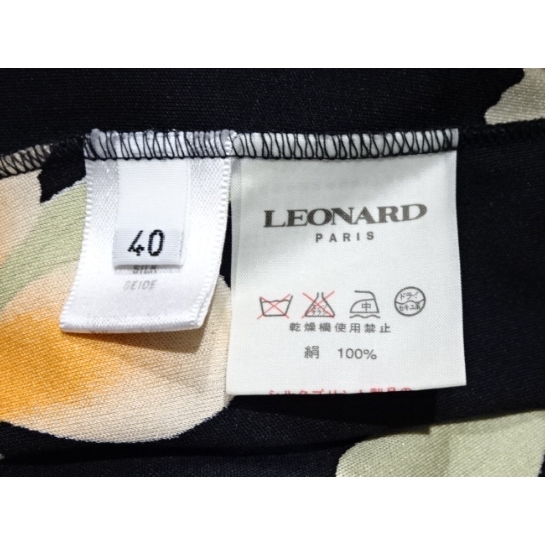 LEONARD - 【美品】LEONARDレオナールシルクプリントトップス40 LEONARD - 【美品】LEONARDレオナールシルクプリントトップス40