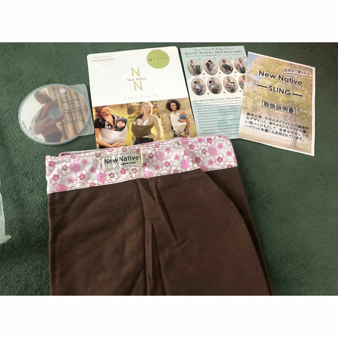 NEW Native スリング サイズXS キッズ/ベビー/マタニティの外出/移動用品(抱っこひも/おんぶひも)の商品写真