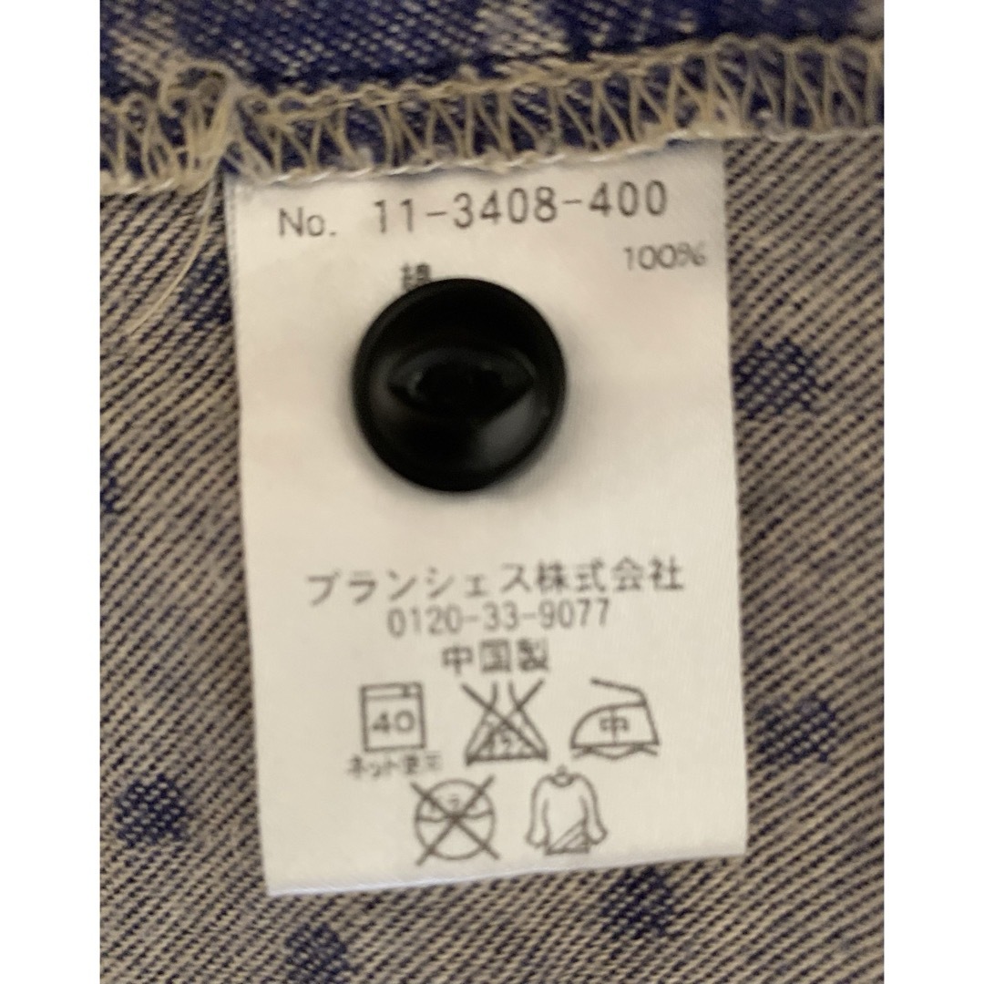 Branshes(ブランシェス)のBranshes ブランシェス ブラウス 110 長袖　ドット　ブルー キッズ/ベビー/マタニティのキッズ服男の子用(90cm~)(ブラウス)の商品写真