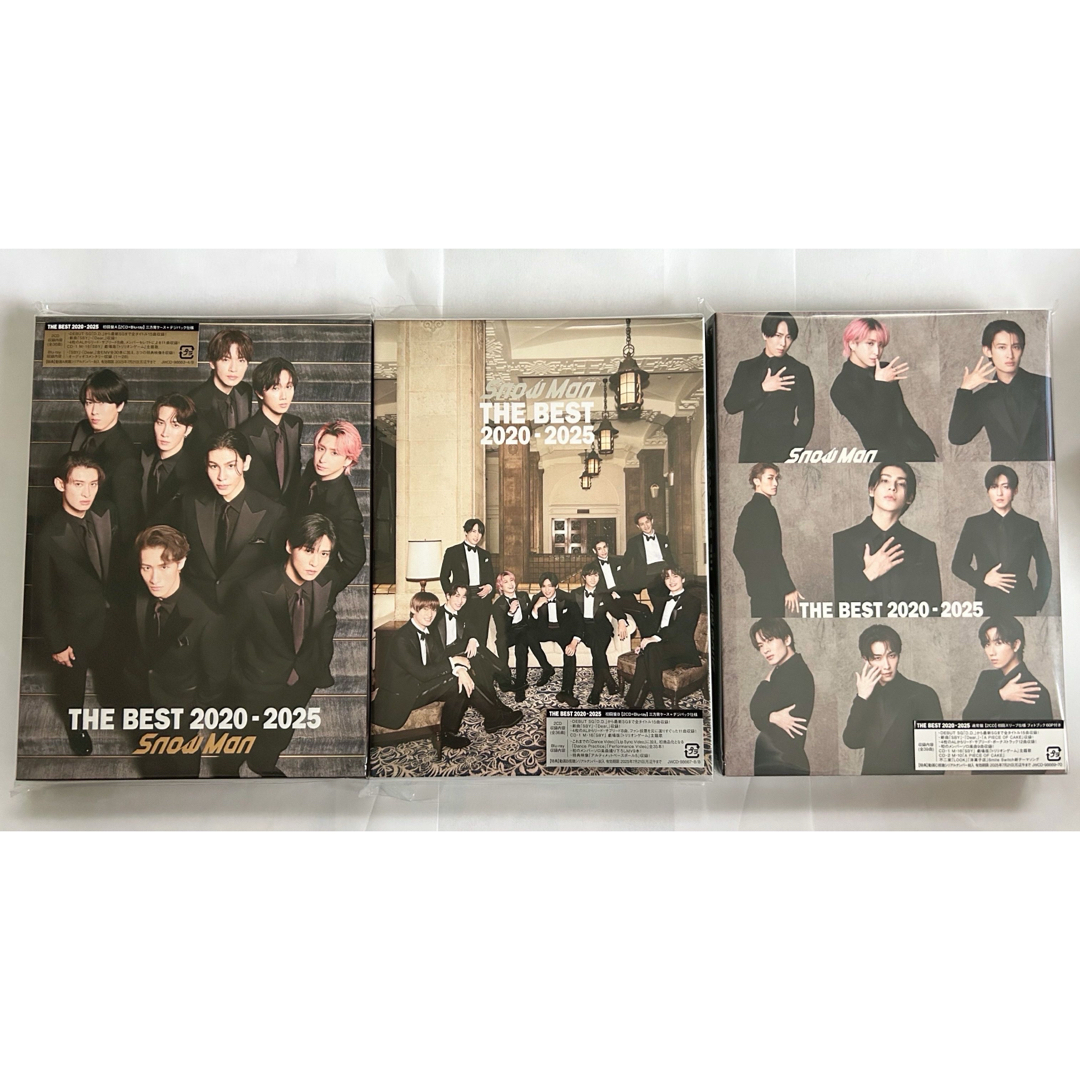 SnowMan THE BEST 2020-2025 3形態 ベストアルバム SnowMan THE BEST 2020-2025 3形態 ベストアルバム