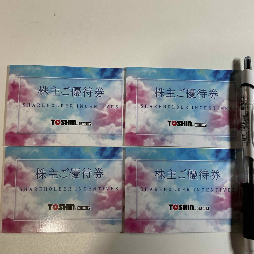 サンリオピューロランド 株主優待券 4枚セット 2025年1月31日 5 サンリオピューロランド 株主優待券 4枚セット 2025年1月31日 5