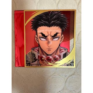 キメツノヤイバ(鬼滅の刃)の鬼滅の刃 柱展 ランダムミニクリア色紙　悲鳴嶼　行冥(カード)