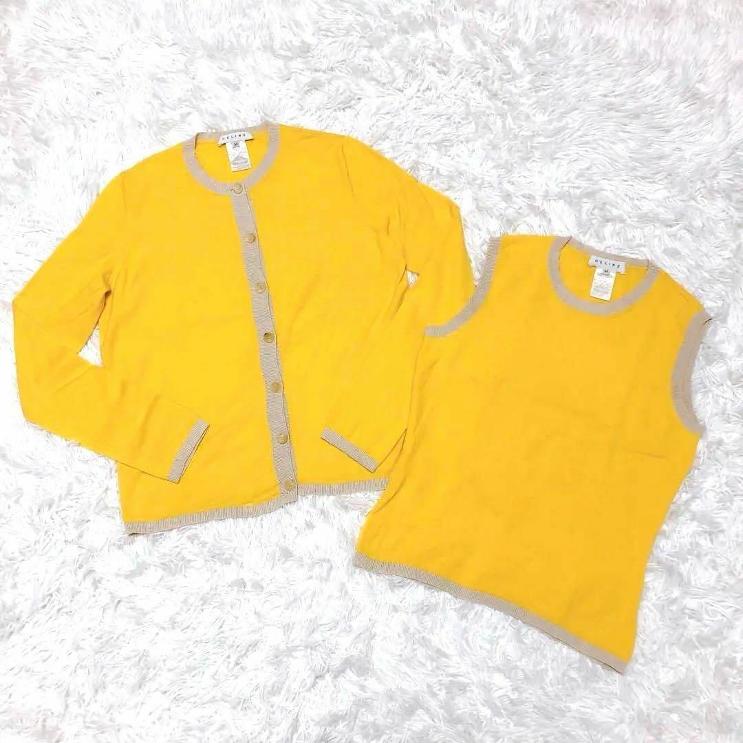 セリーヌ カシミヤ混 ニットアンサンブル カーディガン イエロー セリーヌ カシミヤ混 ニットアンサンブル カーディガン イエロー