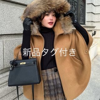 eimy istoire(ポンチョ)のフリマアイテム一覧 eimy istoire(ポンチョ)のフリマアイテム一覧